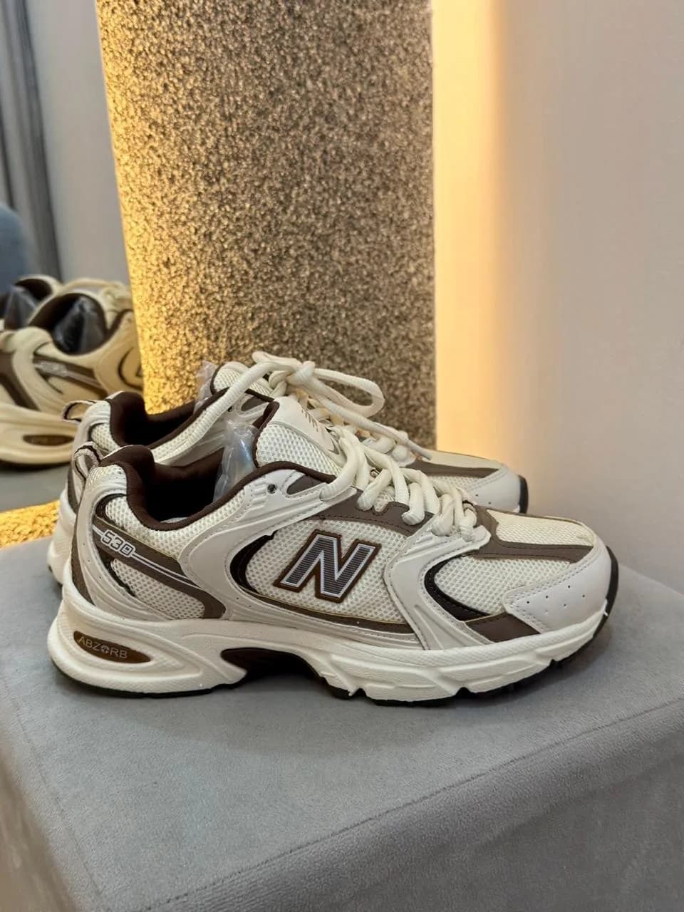 NB 530 Bege/Marrom